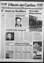 giornale/RAV0037021/1993/n. 269 del 3 ottobre